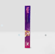 Load image into Gallery viewer, BRATZ X BEAUTY CREATIONS STRUT WHITE LINER